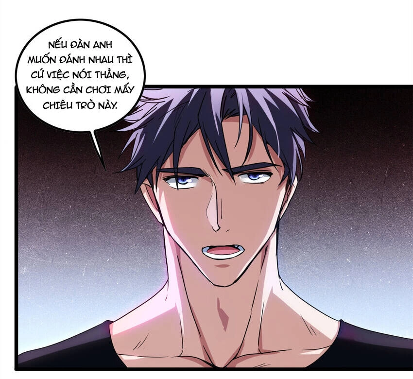 Ta Chỉ Muốn An Tĩnh Chơi Game Chapter 50 - 32