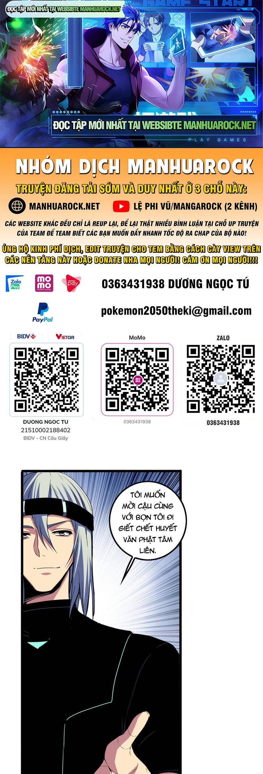 Ta Chỉ Muốn An Tĩnh Chơi Game Chapter 51 - 1