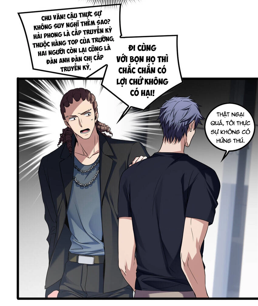 Ta Chỉ Muốn An Tĩnh Chơi Game Chapter 51 - 11