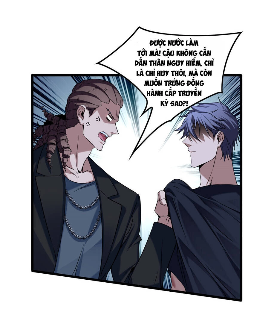 Ta Chỉ Muốn An Tĩnh Chơi Game Chapter 51 - 19