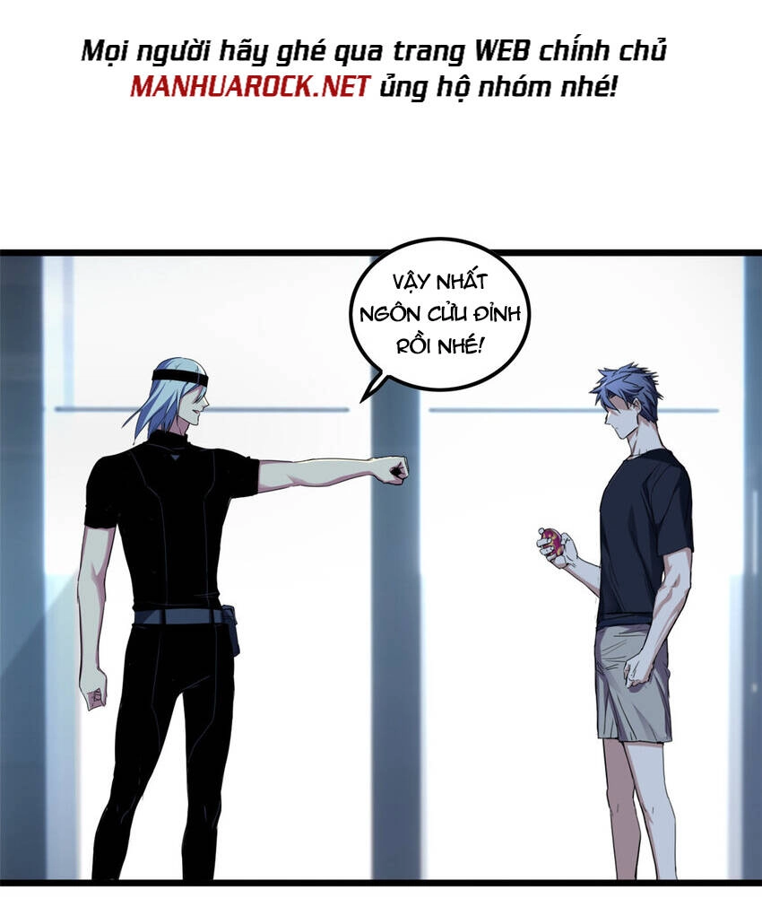 Ta Chỉ Muốn An Tĩnh Chơi Game Chapter 51 - 26