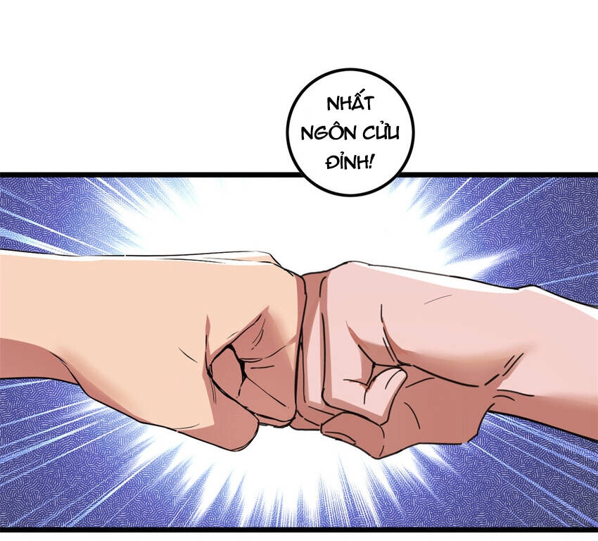 Ta Chỉ Muốn An Tĩnh Chơi Game Chapter 51 - 27