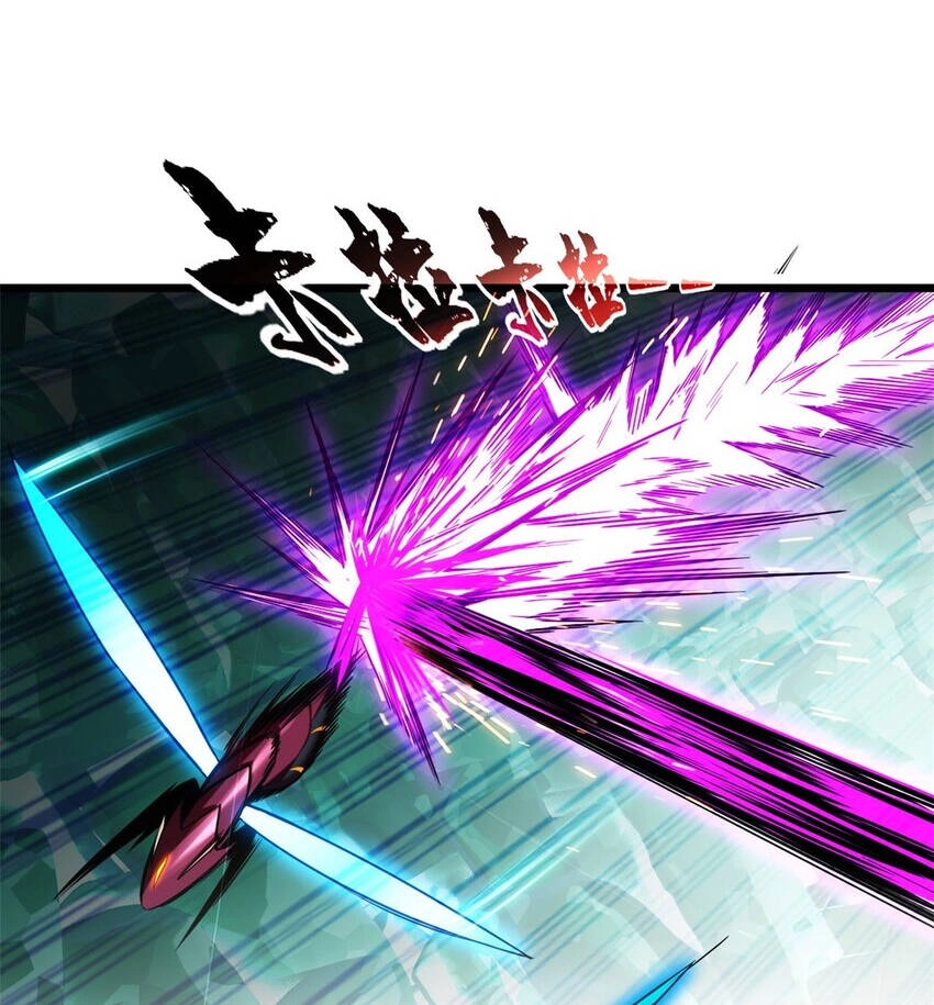 Ta Chỉ Muốn An Tĩnh Chơi Game Chapter 52 - 32