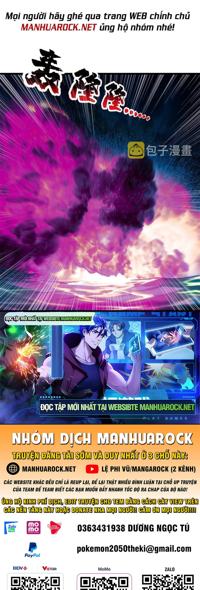 Ta Chỉ Muốn An Tĩnh Chơi Game Chapter 52 - 40