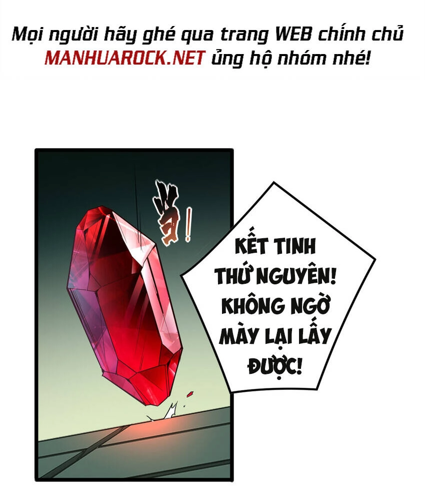 Ta Chỉ Muốn An Tĩnh Chơi Game Chapter 53 - 7