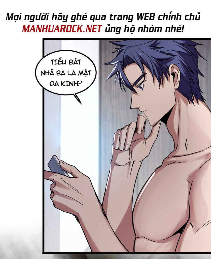 Ta Chỉ Muốn An Tĩnh Chơi Game Chapter 53 - 30