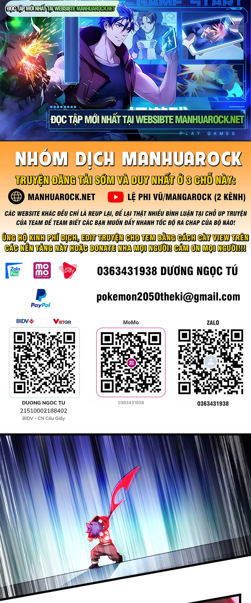 Ta Chỉ Muốn An Tĩnh Chơi Game Chapter 54 - 1