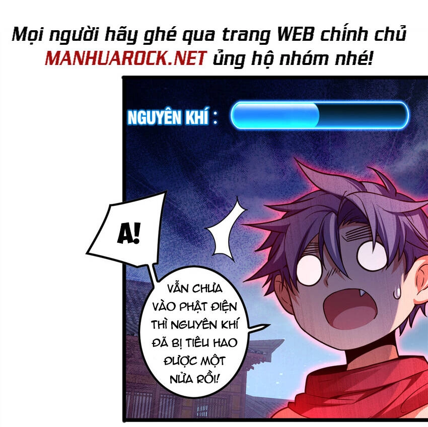 Ta Chỉ Muốn An Tĩnh Chơi Game Chapter 54 - 6