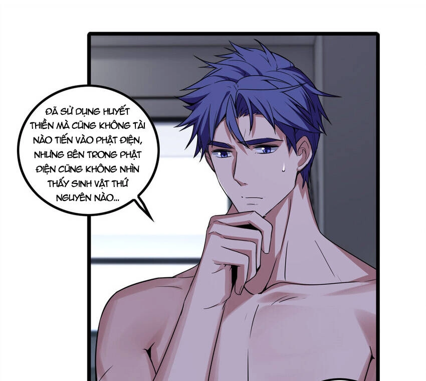 Ta Chỉ Muốn An Tĩnh Chơi Game Chapter 54 - 16