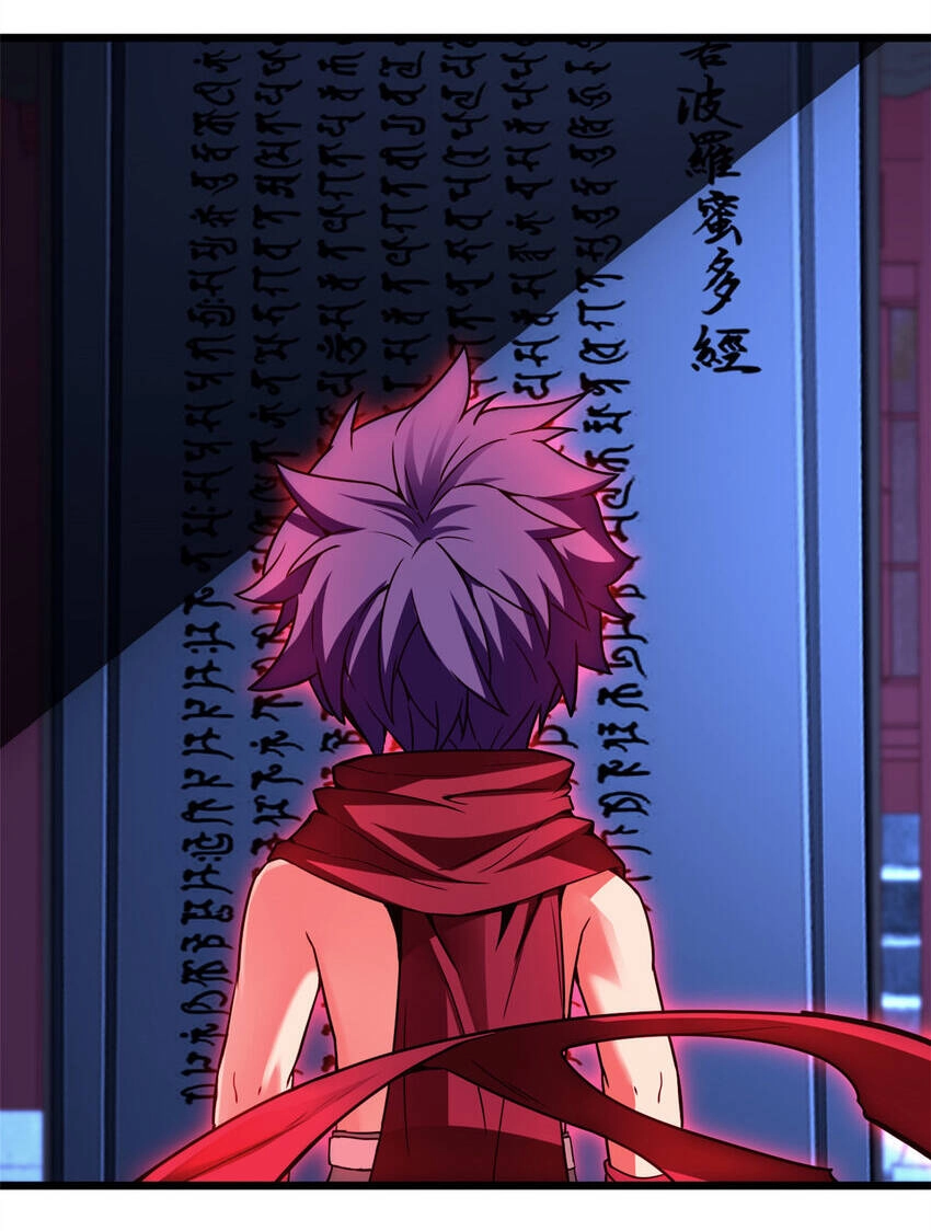 Ta Chỉ Muốn An Tĩnh Chơi Game Chapter 54 - 20