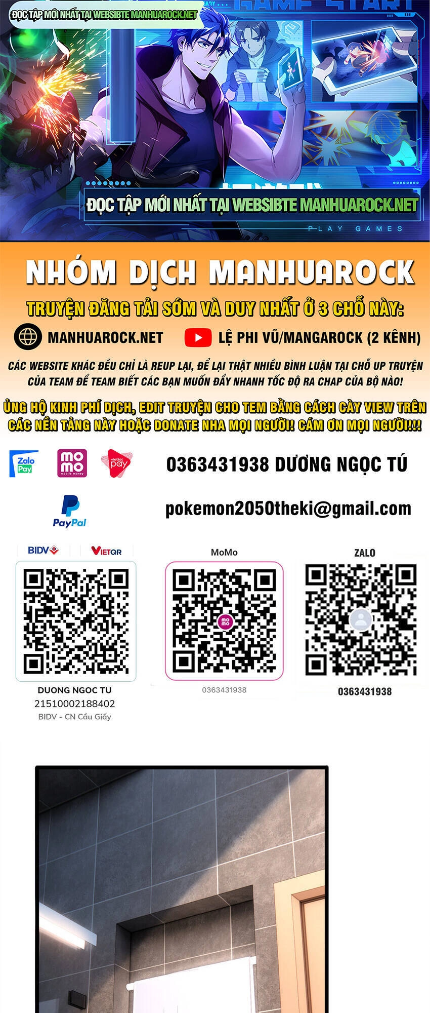 Ta Chỉ Muốn An Tĩnh Chơi Game Chapter 55 - 1