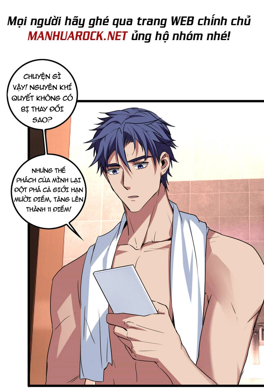 Ta Chỉ Muốn An Tĩnh Chơi Game Chapter 55 - 8