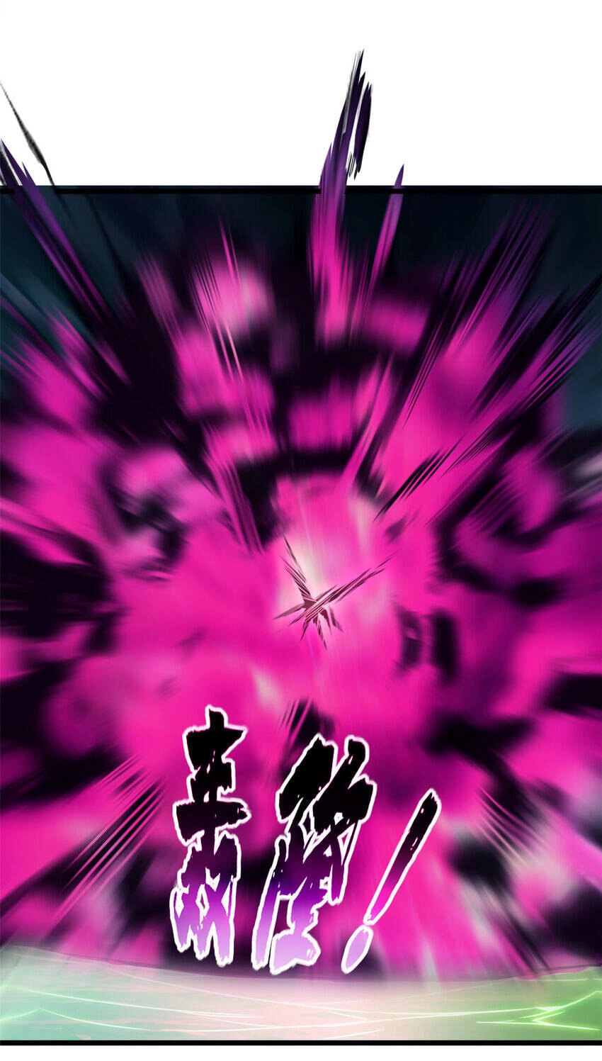 Ta Chỉ Muốn An Tĩnh Chơi Game Chapter 55 - 36