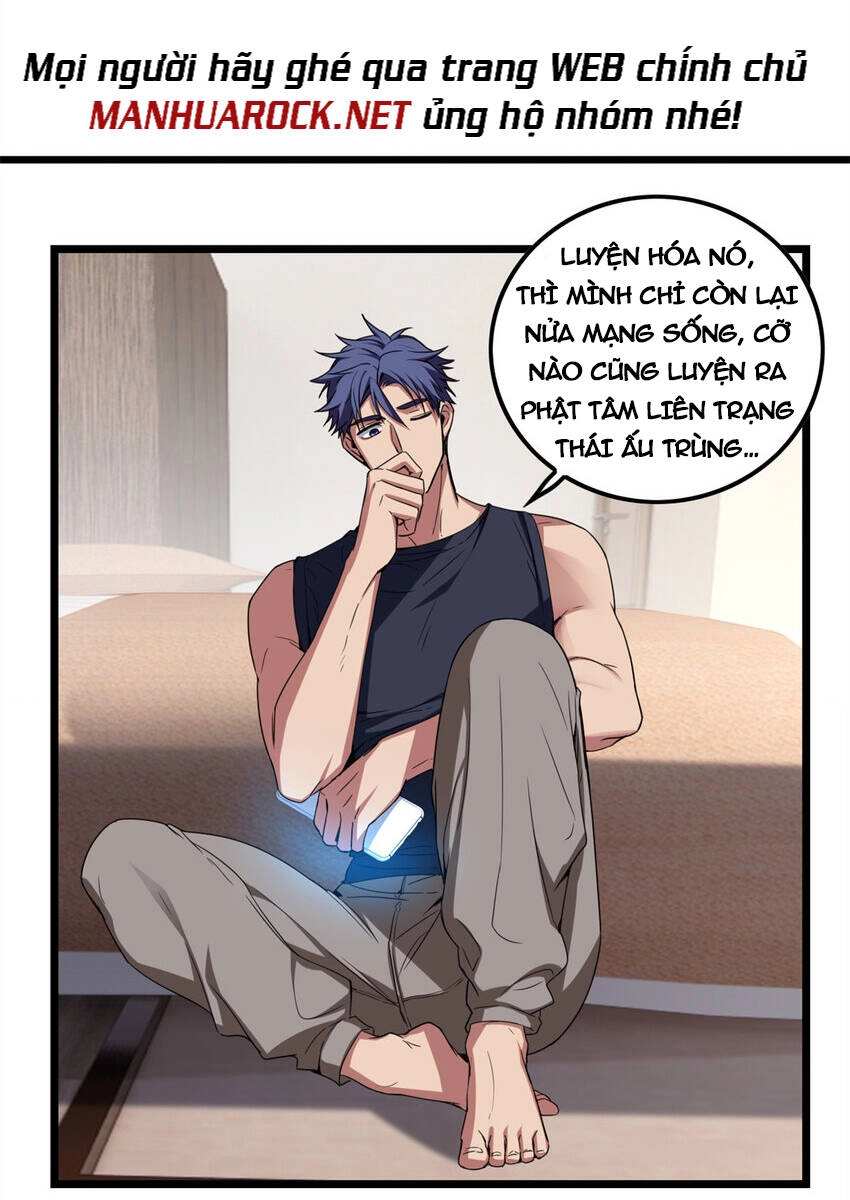 Ta Chỉ Muốn An Tĩnh Chơi Game Chapter 56 - 13