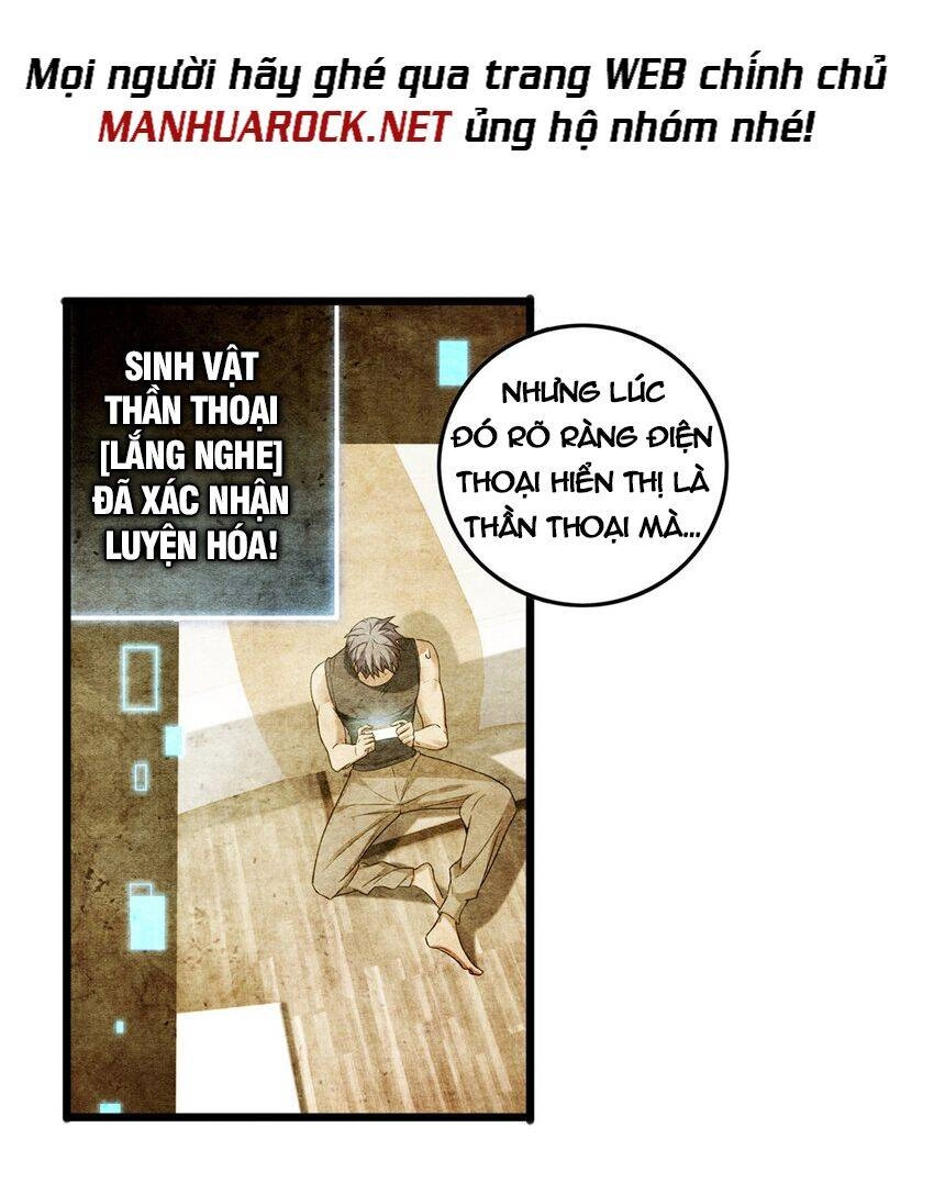 Ta Chỉ Muốn An Tĩnh Chơi Game Chapter 57 - 10