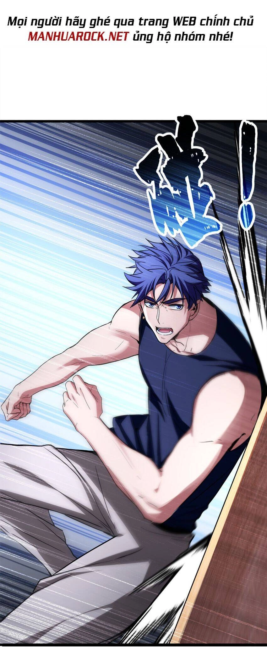 Ta Chỉ Muốn An Tĩnh Chơi Game Chapter 57 - 27