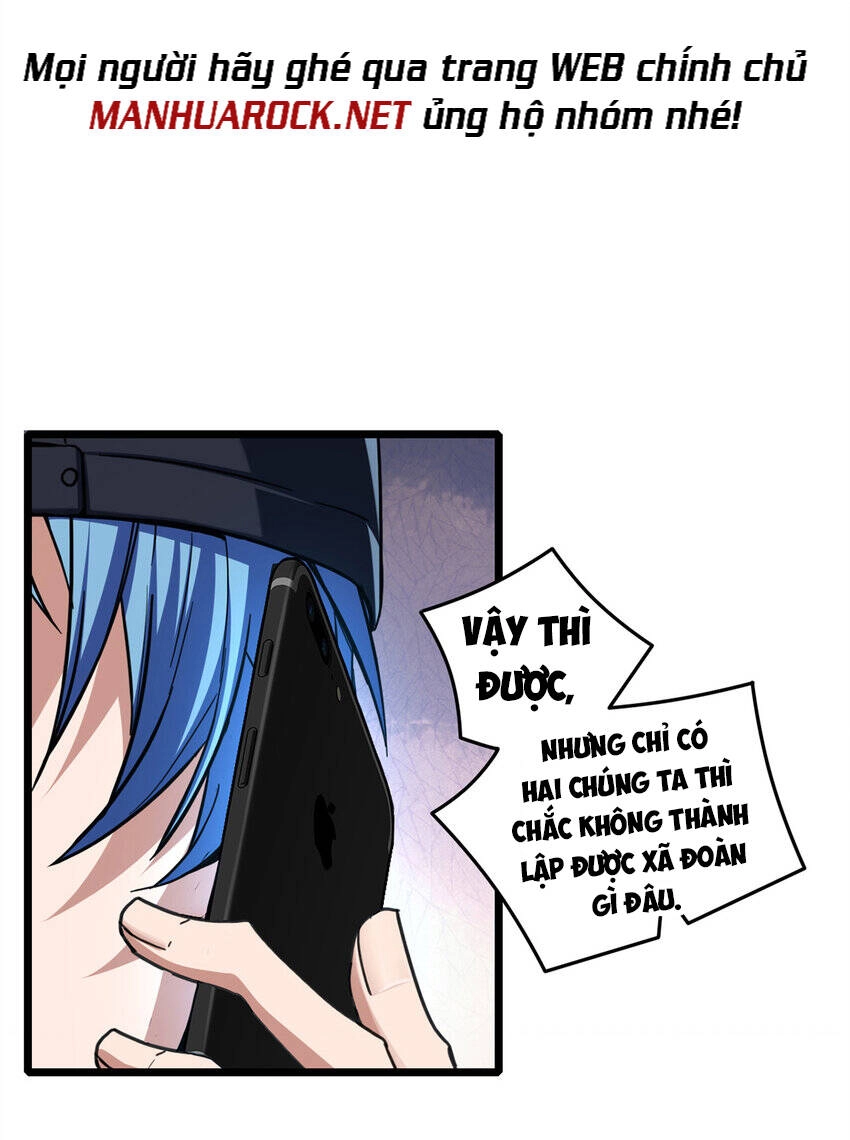 Ta Chỉ Muốn An Tĩnh Chơi Game Chapter 58 - 11