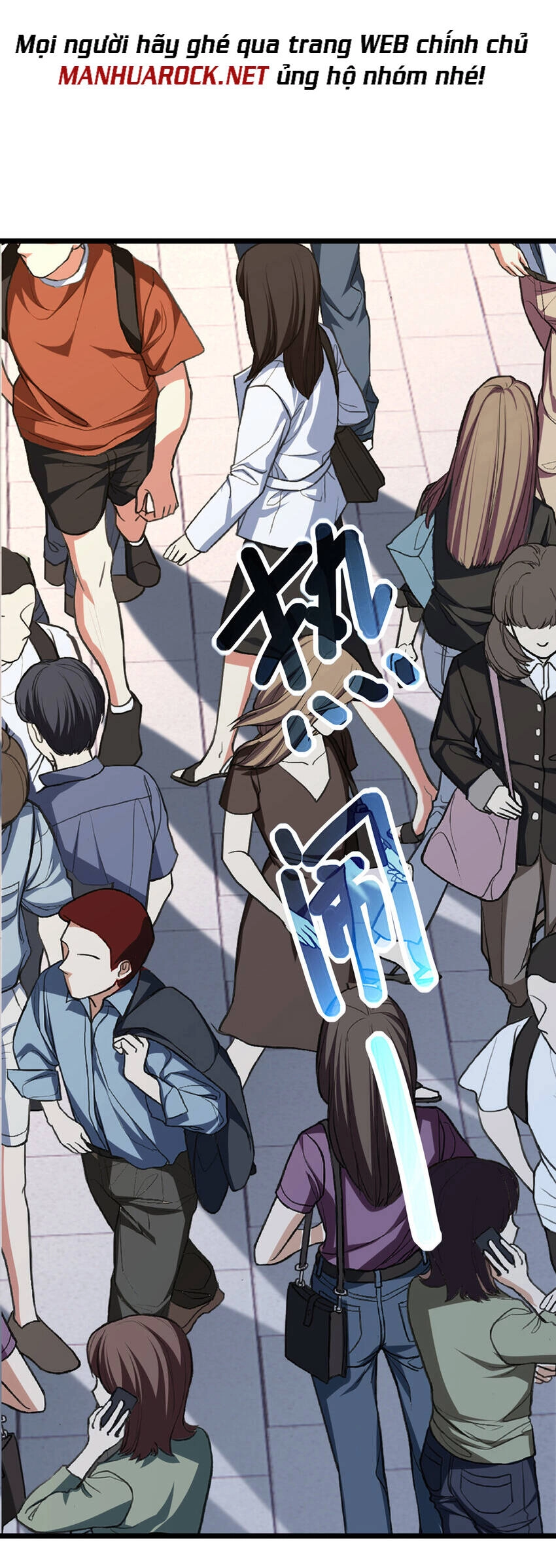 Ta Chỉ Muốn An Tĩnh Chơi Game Chapter 58 - 14