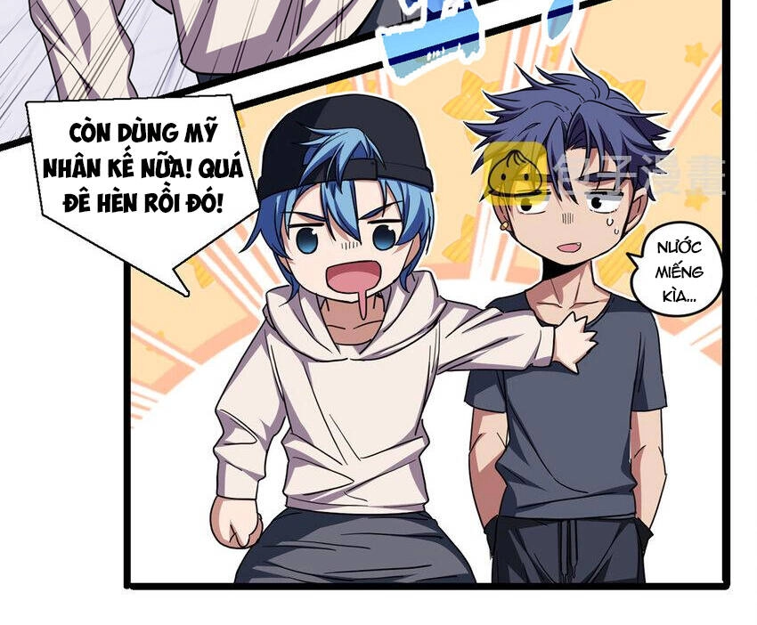 Ta Chỉ Muốn An Tĩnh Chơi Game Chapter 58 - 23