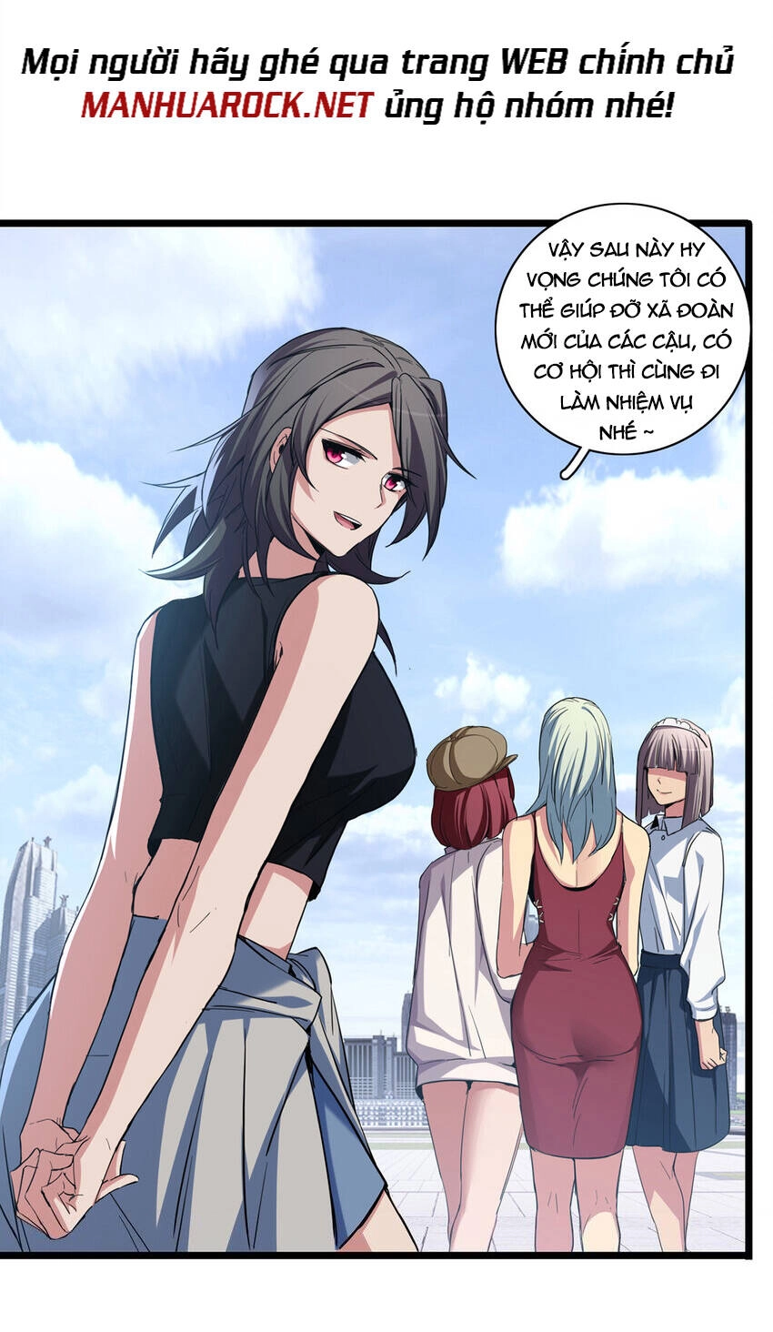 Ta Chỉ Muốn An Tĩnh Chơi Game Chapter 58 - 26