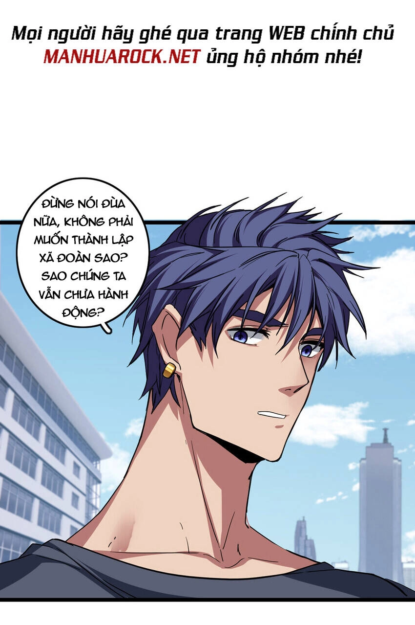 Ta Chỉ Muốn An Tĩnh Chơi Game Chapter 58 - 30