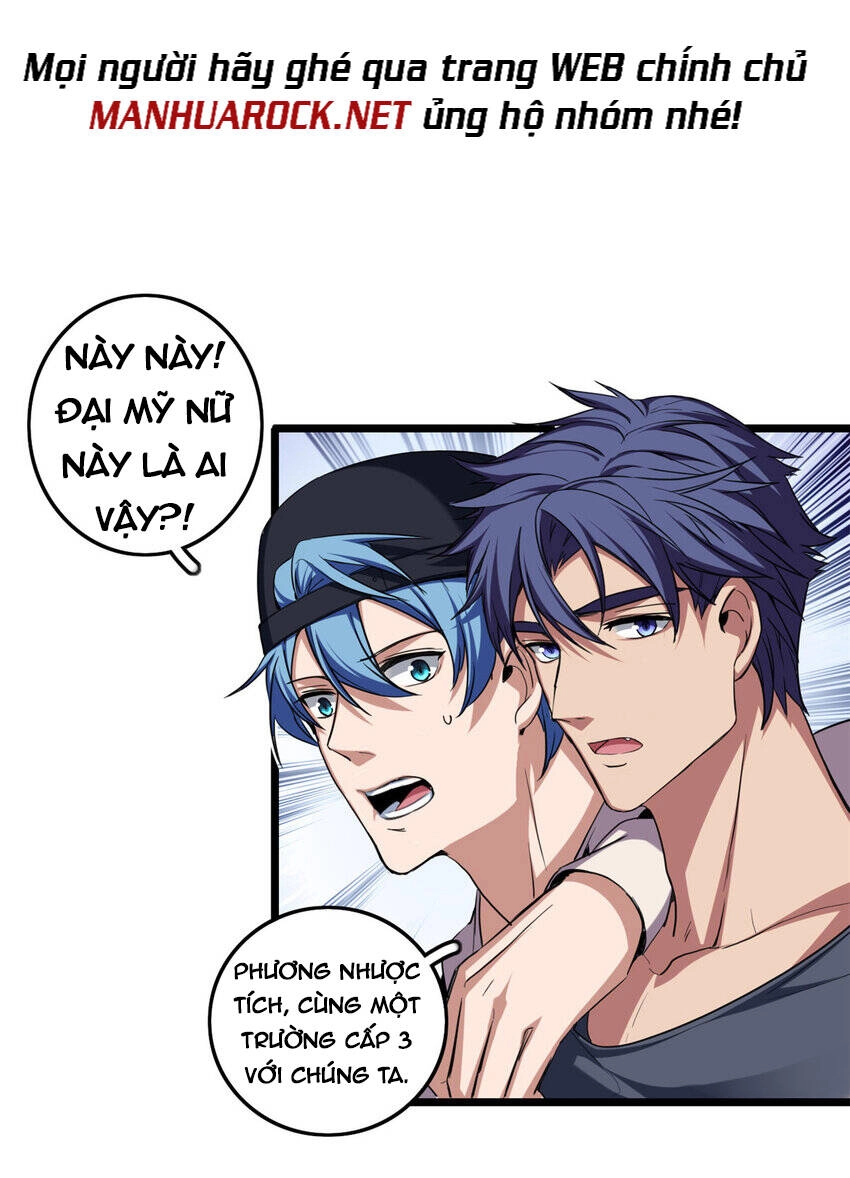 Ta Chỉ Muốn An Tĩnh Chơi Game Chapter 59 - 4