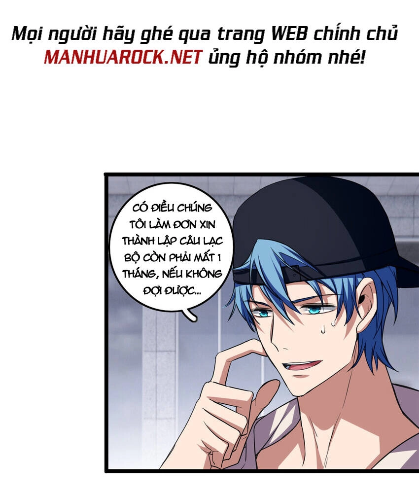 Ta Chỉ Muốn An Tĩnh Chơi Game Chapter 59 - 7