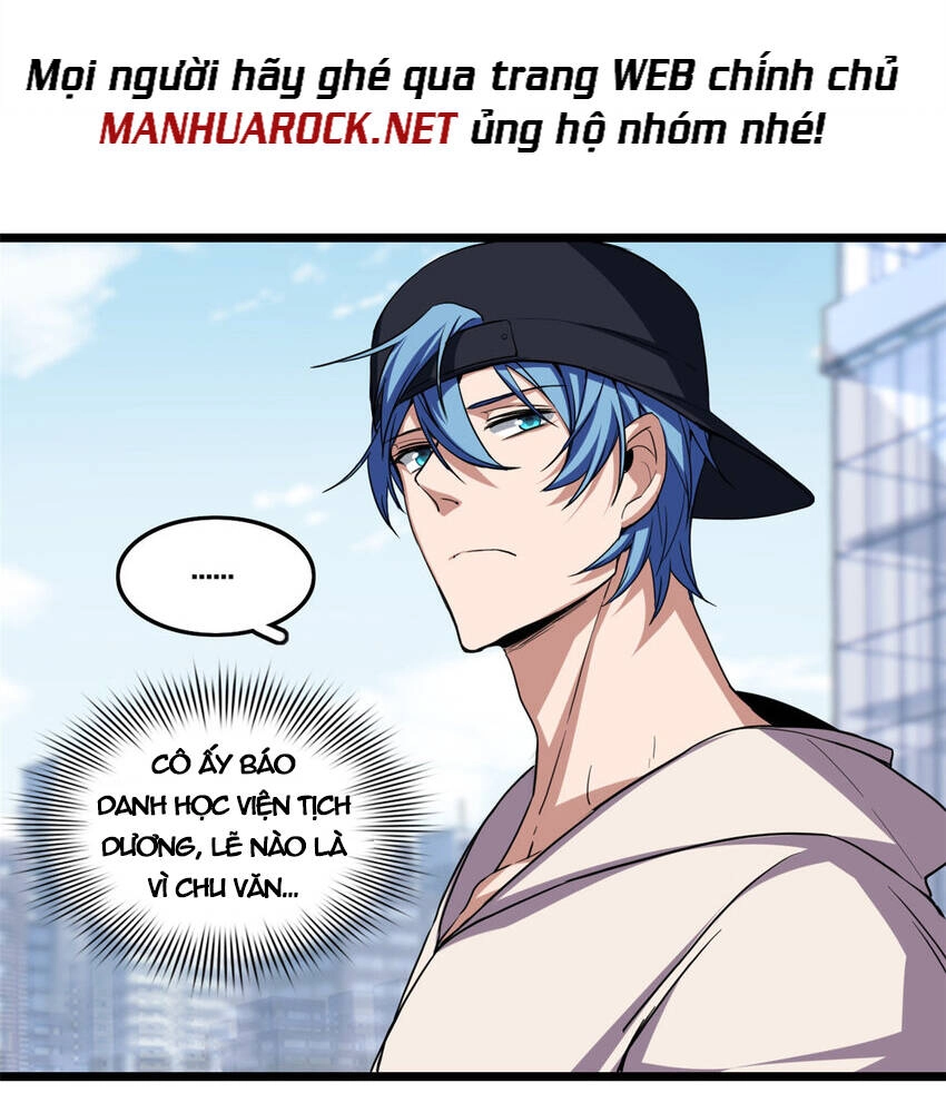 Ta Chỉ Muốn An Tĩnh Chơi Game Chapter 59 - 12