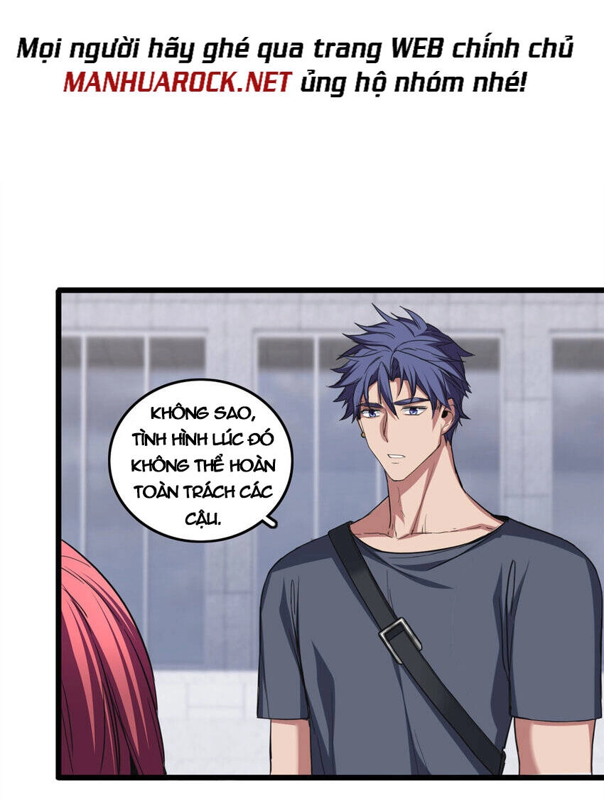 Ta Chỉ Muốn An Tĩnh Chơi Game Chapter 59 - 13