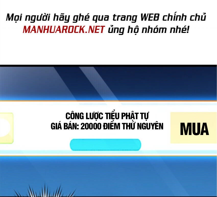 Ta Chỉ Muốn An Tĩnh Chơi Game Chapter 60 - 18