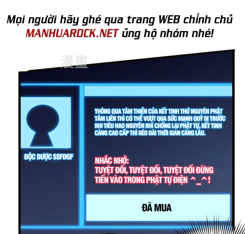 Ta Chỉ Muốn An Tĩnh Chơi Game Chapter 60 - 24