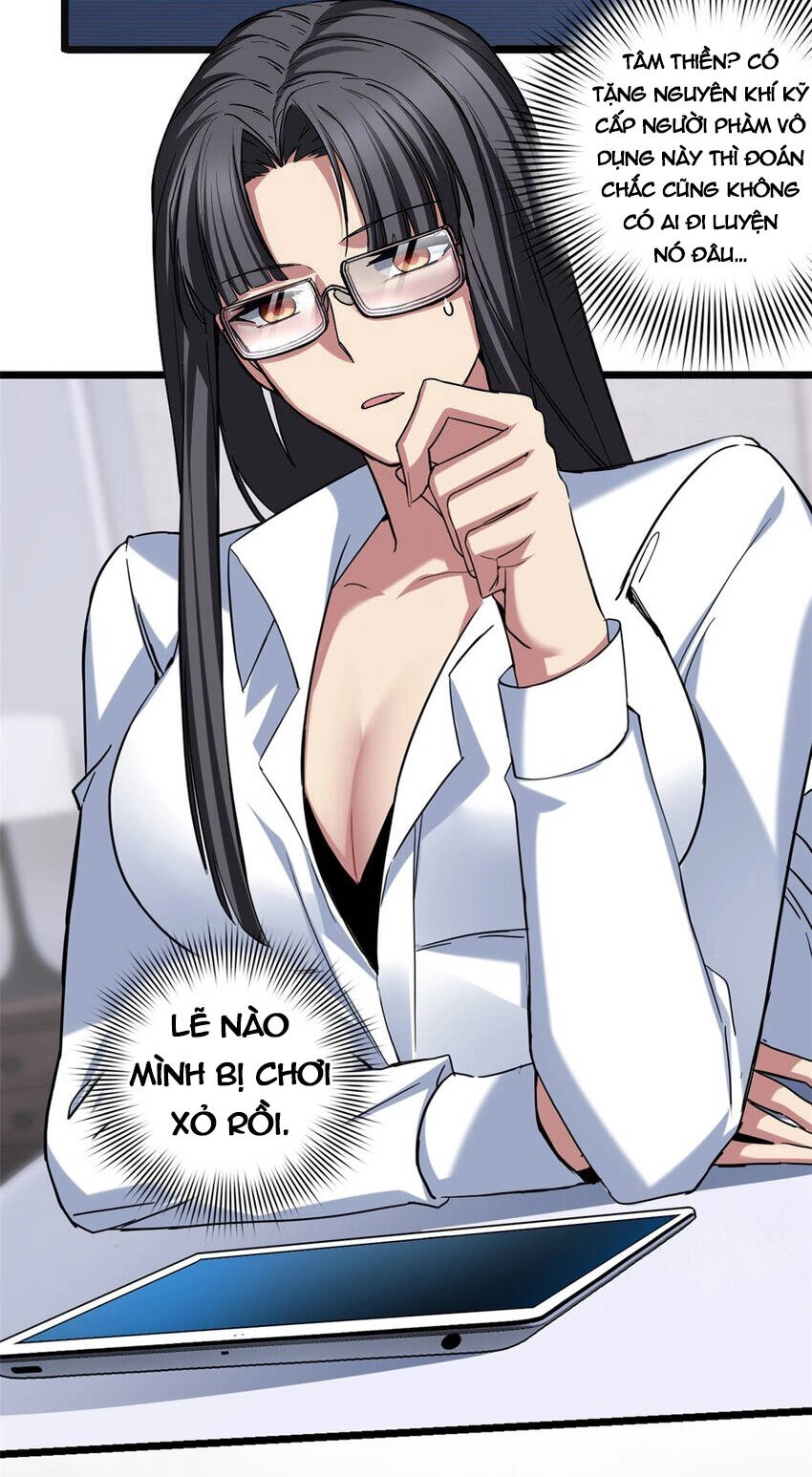 Ta Chỉ Muốn An Tĩnh Chơi Game Chapter 60 - 25