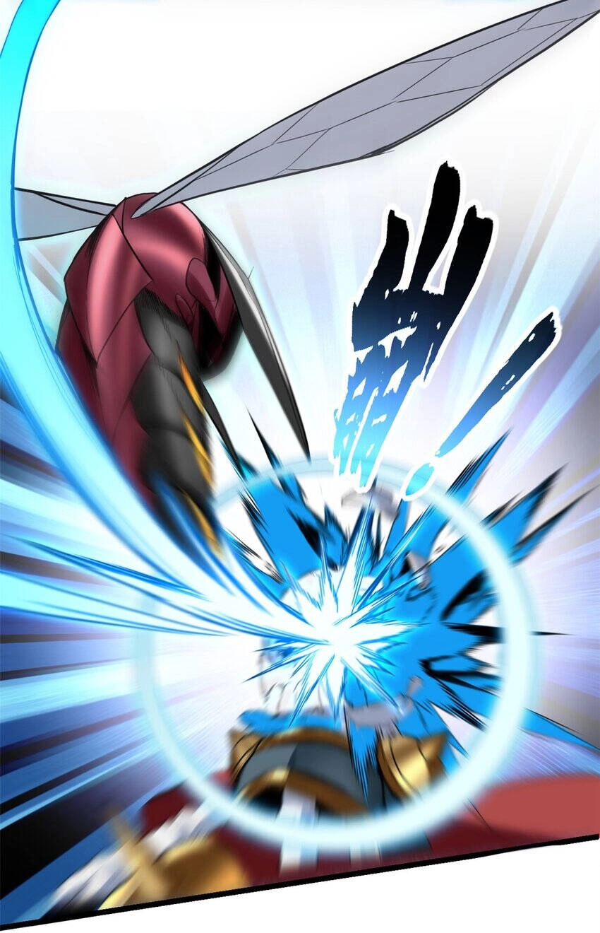 Ta Chỉ Muốn An Tĩnh Chơi Game Chapter 60 - 31