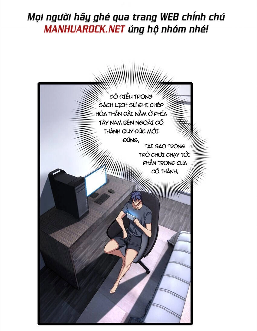 Ta Chỉ Muốn An Tĩnh Chơi Game Chapter 61 - 4