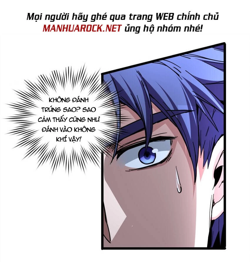 Ta Chỉ Muốn An Tĩnh Chơi Game Chapter 61 - 13