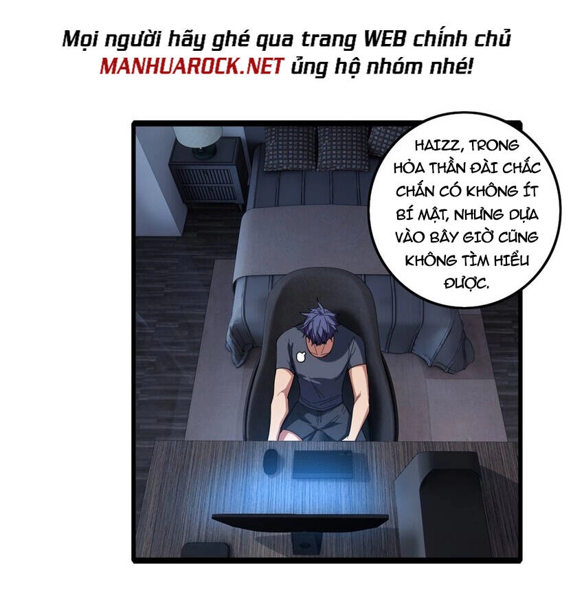 Ta Chỉ Muốn An Tĩnh Chơi Game Chapter 61 - 43