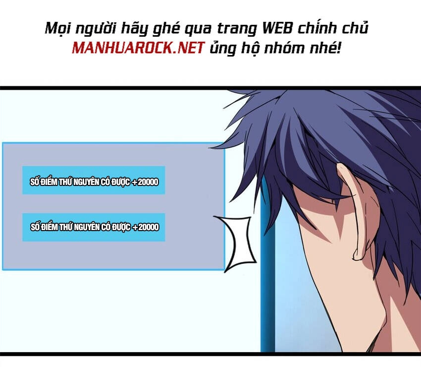 Ta Chỉ Muốn An Tĩnh Chơi Game Chapter 61 - 44