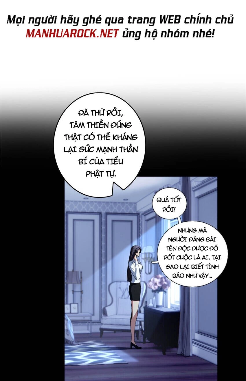 Ta Chỉ Muốn An Tĩnh Chơi Game Chapter 62 - 6