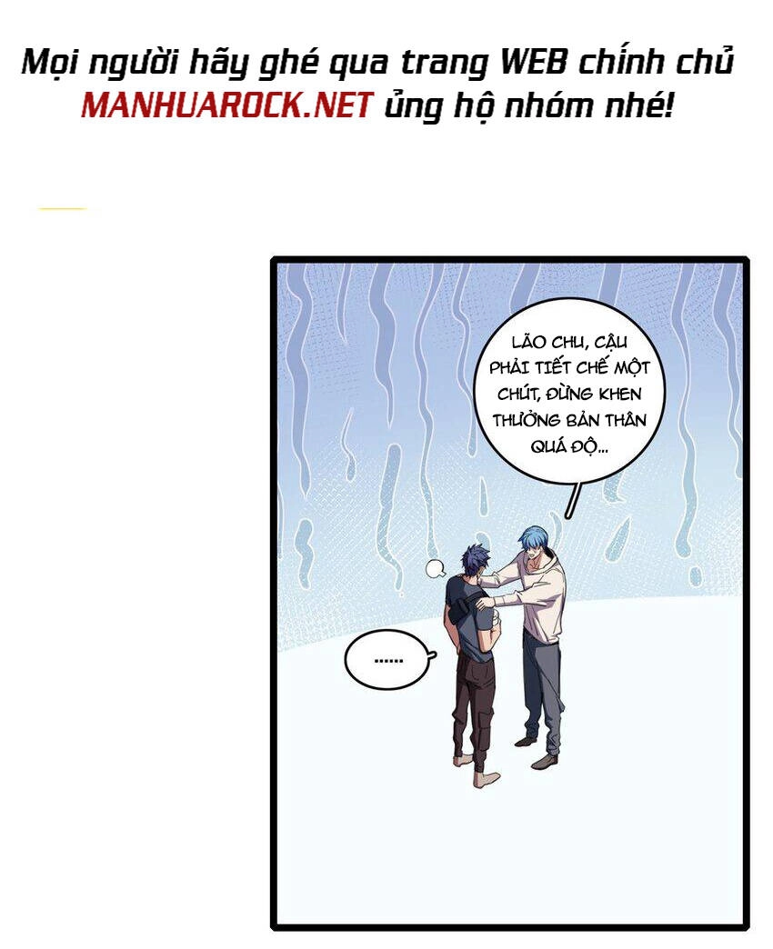 Ta Chỉ Muốn An Tĩnh Chơi Game Chapter 62 - 31