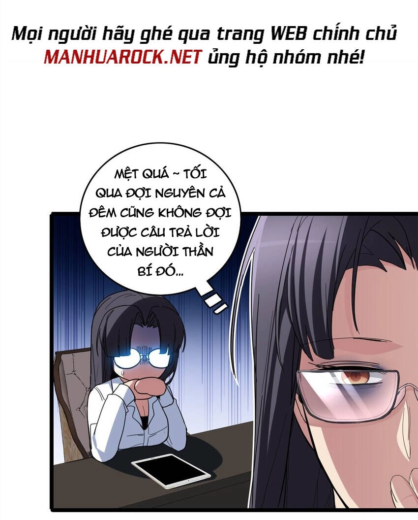 Ta Chỉ Muốn An Tĩnh Chơi Game Chapter 62 - 37