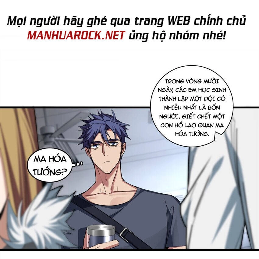 Ta Chỉ Muốn An Tĩnh Chơi Game Chapter 62 - 41