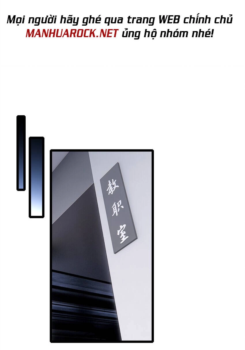 Ta Chỉ Muốn An Tĩnh Chơi Game Chapter 63 - 11