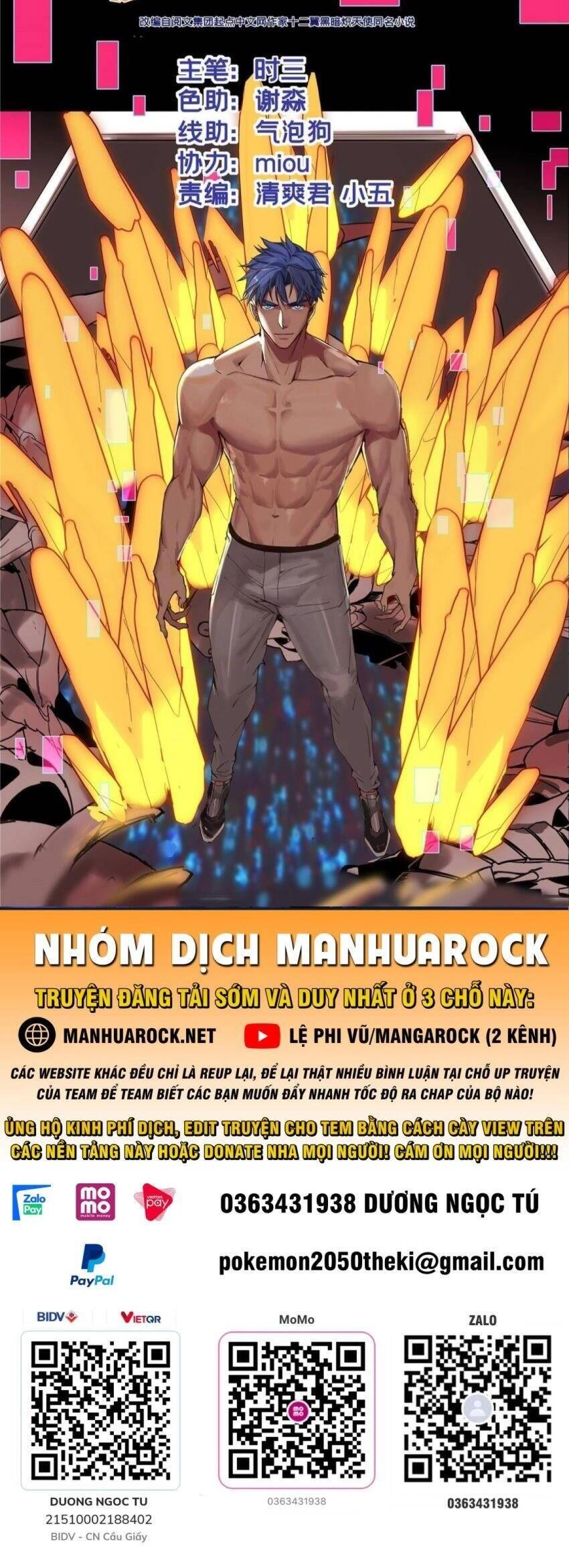 Ta Chỉ Muốn An Tĩnh Chơi Game Chapter 63 - 38