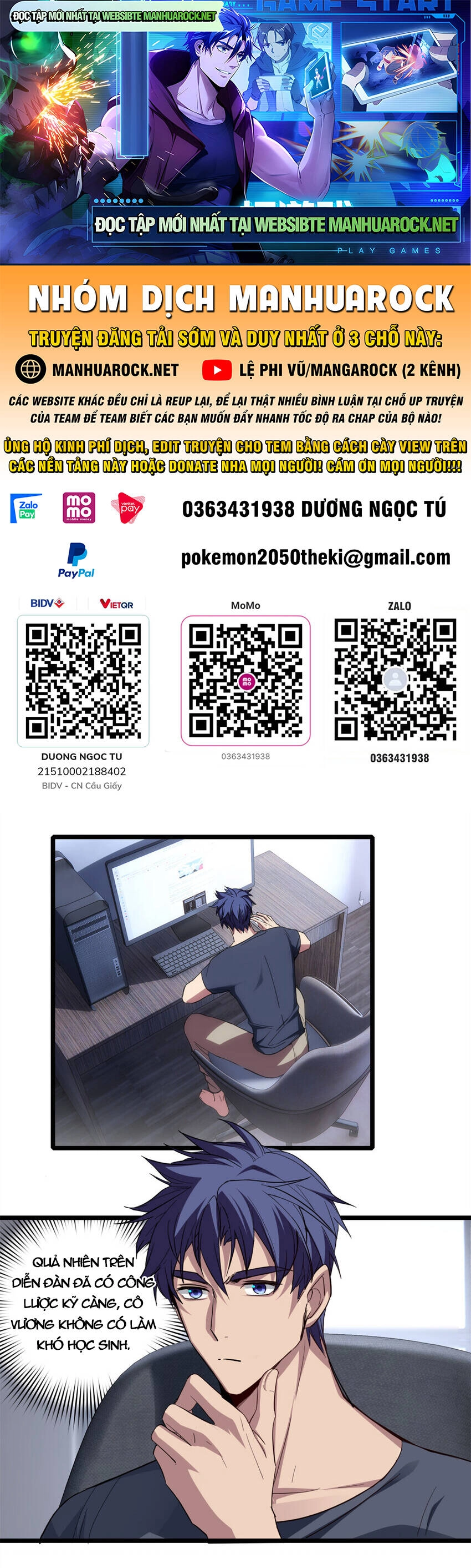 Ta Chỉ Muốn An Tĩnh Chơi Game Chapter 64 - 1