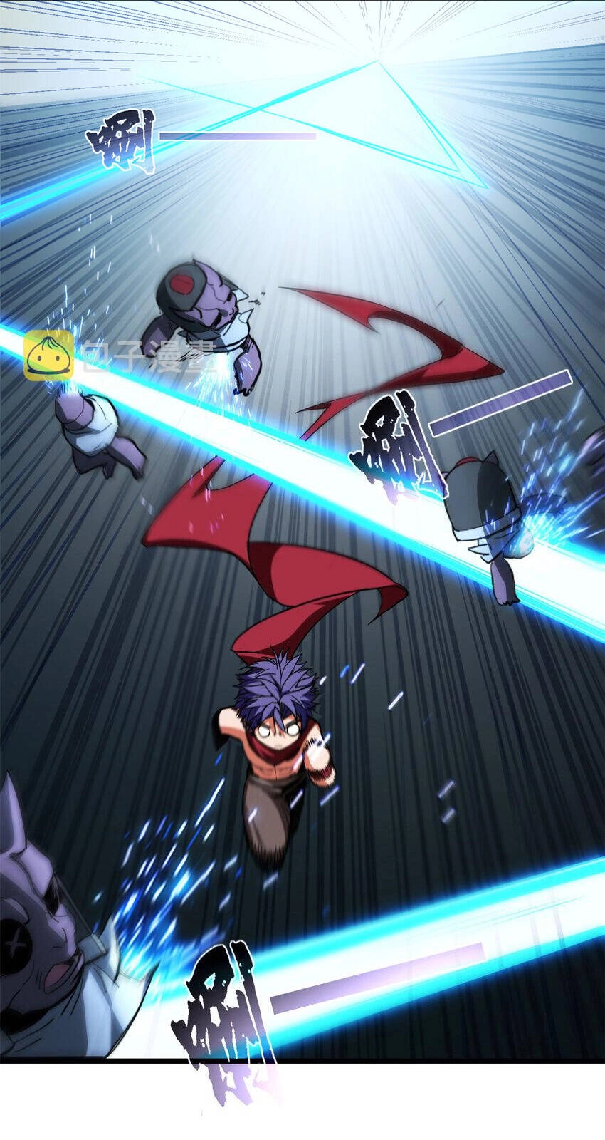 Ta Chỉ Muốn An Tĩnh Chơi Game Chapter 64 - 18