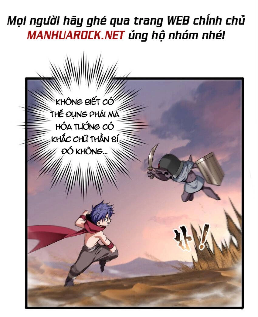 Ta Chỉ Muốn An Tĩnh Chơi Game Chapter 64 - 19