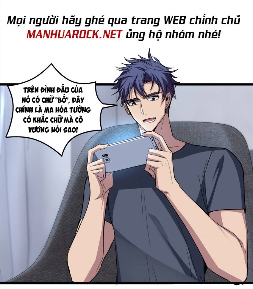 Ta Chỉ Muốn An Tĩnh Chơi Game Chapter 64 - 24