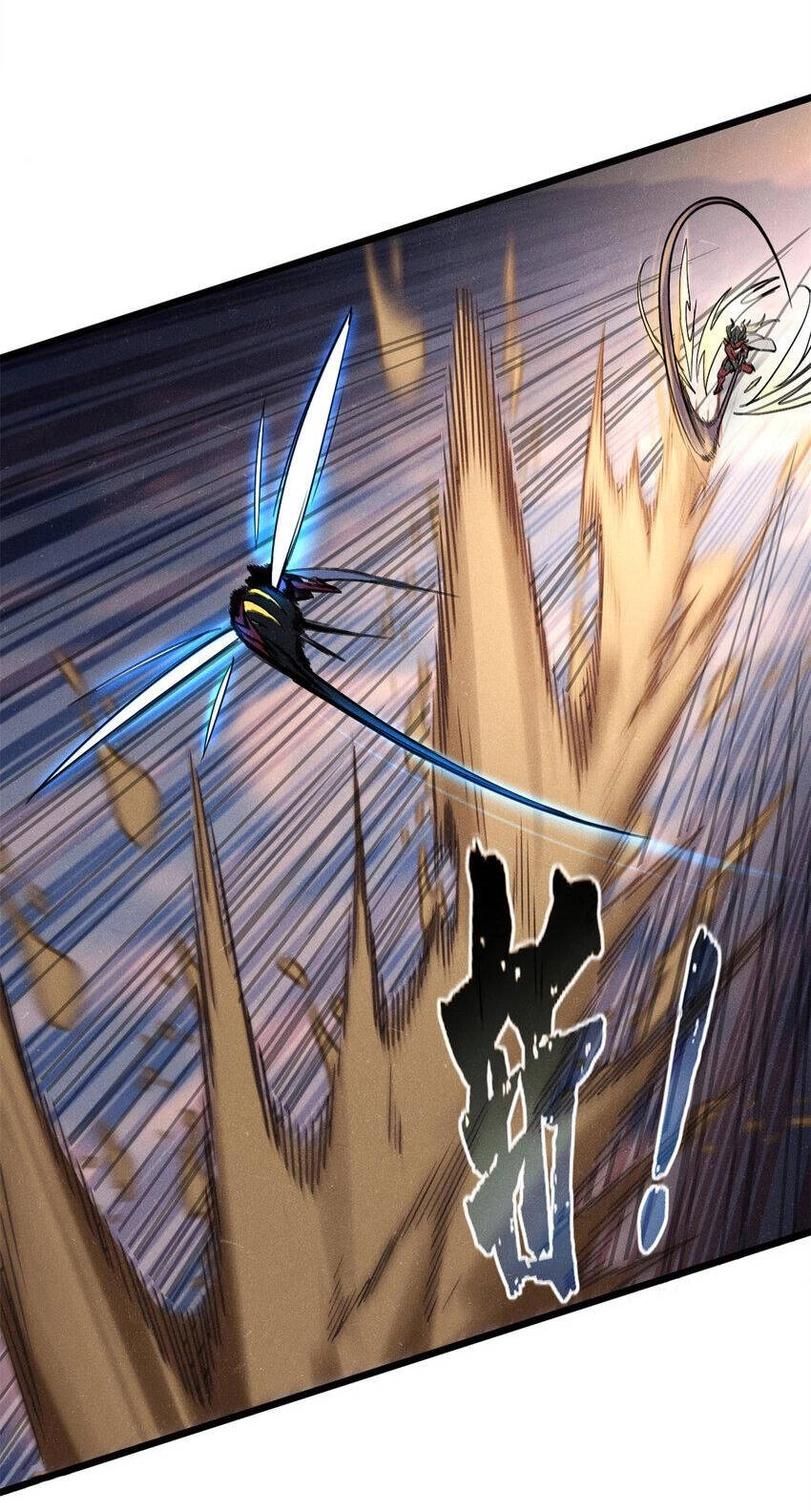 Ta Chỉ Muốn An Tĩnh Chơi Game Chapter 64 - 29