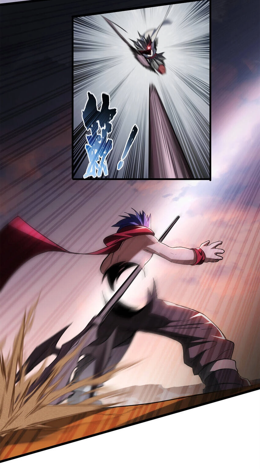 Ta Chỉ Muốn An Tĩnh Chơi Game Chapter 64 - 46