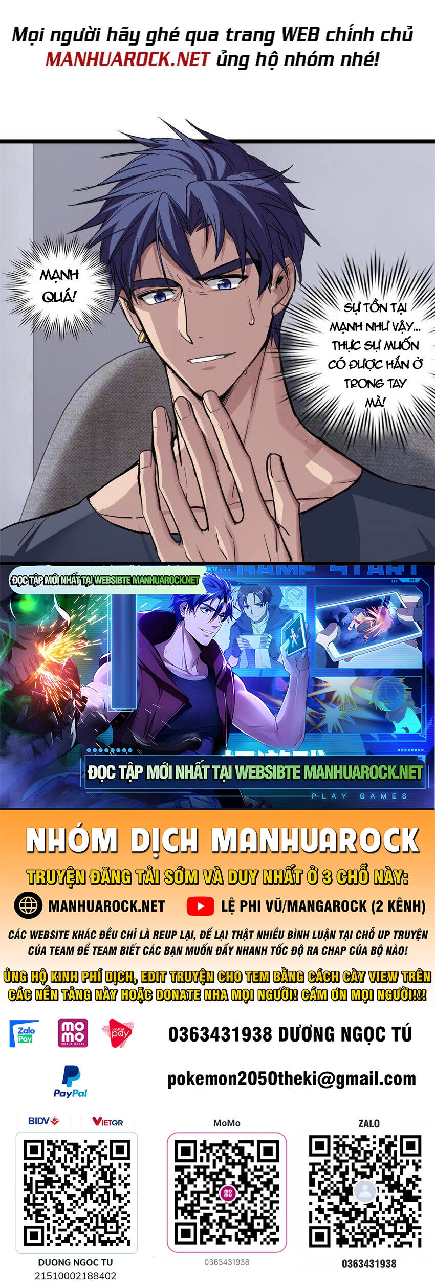 Ta Chỉ Muốn An Tĩnh Chơi Game Chapter 64 - 48